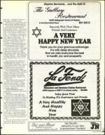 image of September 18, 1998 - number 113