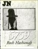 image of September 18, 1998 - number 119