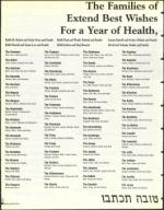 image of September 18, 1998 - number 122