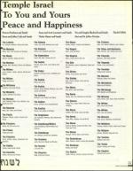 image of September 18, 1998 - number 123