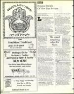 image of September 18, 1998 - number 140