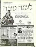 image of September 18, 1998 - number 195