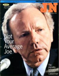 image of September 25, 1998 - number 1