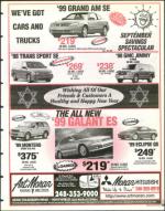 image of September 25, 1998 - number 29