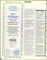 image of September 25, 1998 - number 40