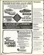 image of September 25, 1998 - number 68