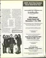 image of September 25, 1998 - number 85