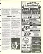 image of September 25, 1998 - number 91