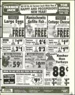 image of September 25, 1998 - number 113