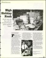 image of September 25, 1998 - number 117