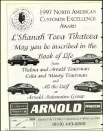 image of September 25, 1998 - number 120