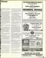 image of September 25, 1998 - number 147