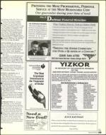 image of September 25, 1998 - number 149