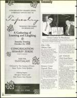 image of October 02, 1998 - number 50