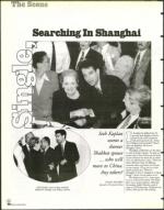 image of October 02, 1998 - number 70