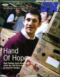 image of October 09, 1998 - number 1