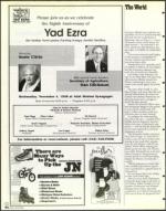 image of October 09, 1998 - number 44