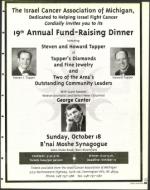 image of October 09, 1998 - number 81