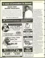 image of October 09, 1998 - number 106