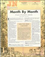 image of October 09, 1998 - number 113