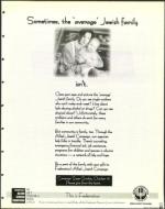 image of October 16, 1998 - number 37