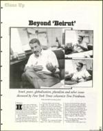 image of October 16, 1998 - number 39