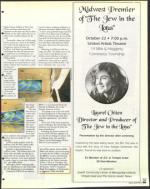 image of October 16, 1998 - number 83