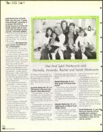 image of October 16, 1998 - number 110