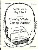 image of October 16, 1998 - number 155