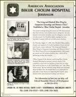 image of October 23, 1998 - number 4