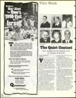 image of October 23, 1998 - number 12