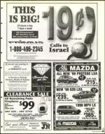 image of October 23, 1998 - number 25