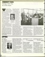 image of October 23, 1998 - number 34