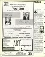 image of October 23, 1998 - number 44