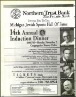 image of October 23, 1998 - number 66