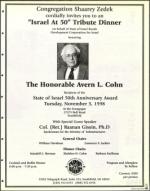 image of October 30, 1998 - number 51