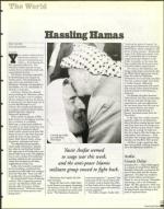 image of November 06, 1998 - number 39