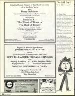 image of November 06, 1998 - number 84