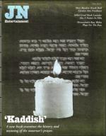 image of November 06, 1998 - number 89