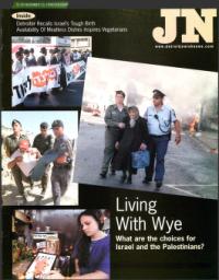 image of November 13, 1998 - number 1