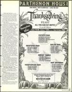 image of November 13, 1998 - number 113