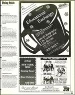 image of November 13, 1998 - number 115