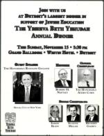 image of November 13, 1998 - number 167