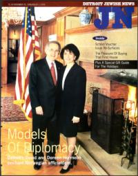 image of November 20, 1998 - number 1