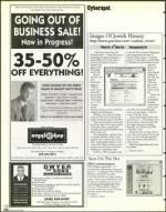 image of November 20, 1998 - number 154