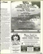 image of November 20, 1998 - number 171