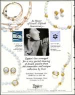 image of November 20, 1998 - number 204