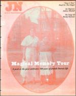 image of November 27, 1998 - number 87