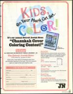 image of November 27, 1998 - number 117