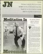 image of November 27, 1998 - number 125